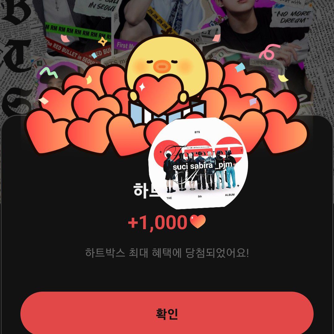 방탄소년단의 최신 사진