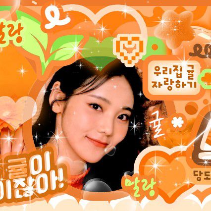 Behind-the-scenes cut of ARTMS