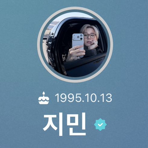 지민 (방탄소년단)의 비하인드 컷