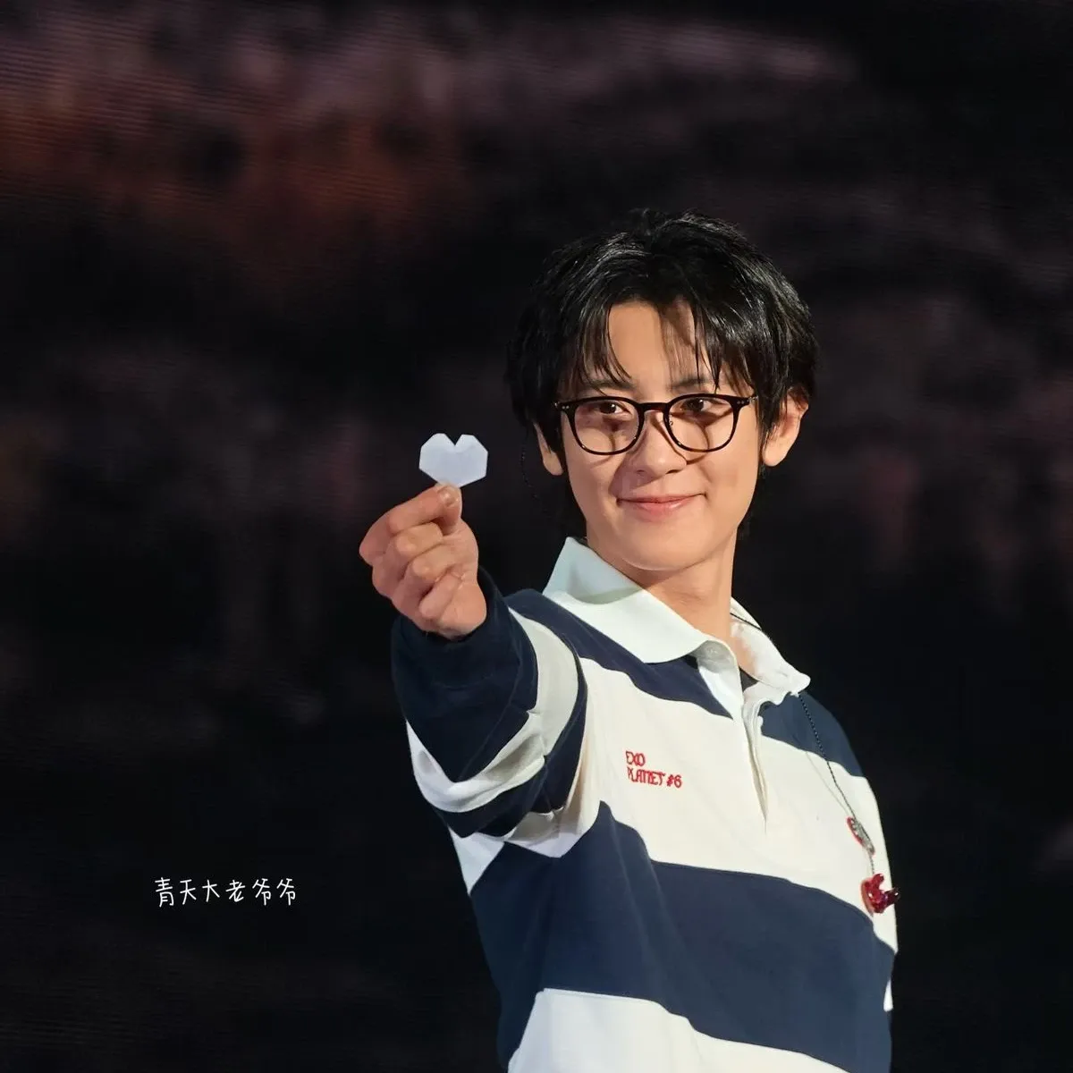 Foto aktivitas terbaru Chanyeol (EXO)