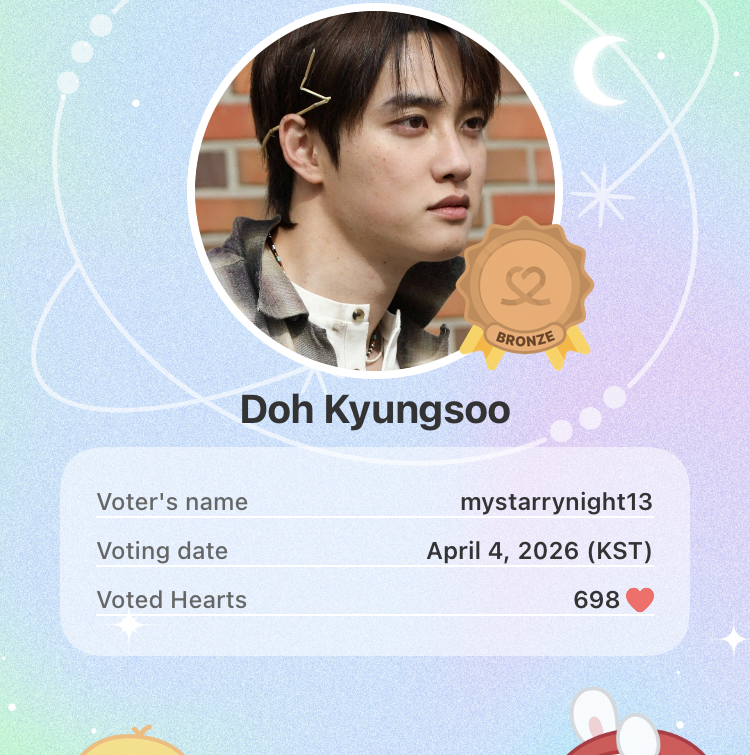 EXO 팬이 찍은 순간