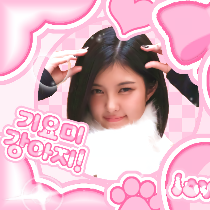 Behind-the-scenes cut of Kim Dayeon (Kep1er)