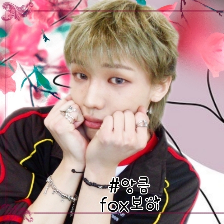 A moment captured by Junhyeok (TNX)'s fan