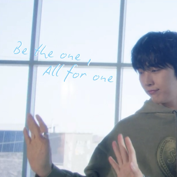Best moment chosen by CNU (B1A4) fandom
