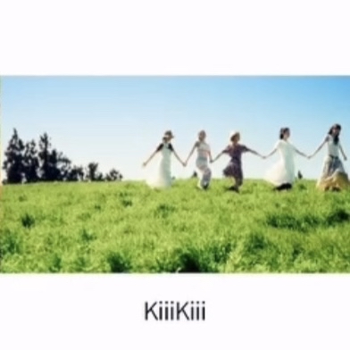 Latest photo of KiiiKiii