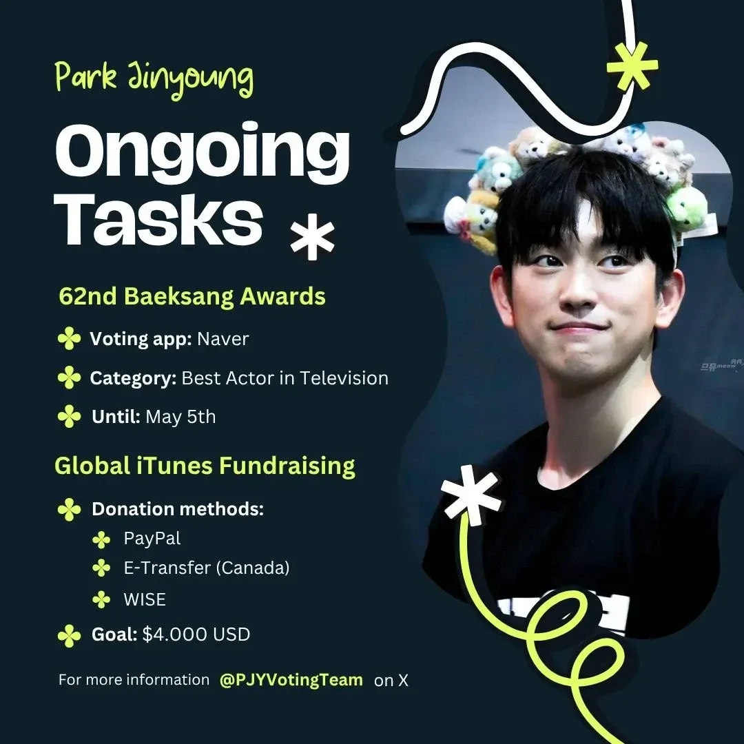 Latest photo of Jinyoung (GOT7)