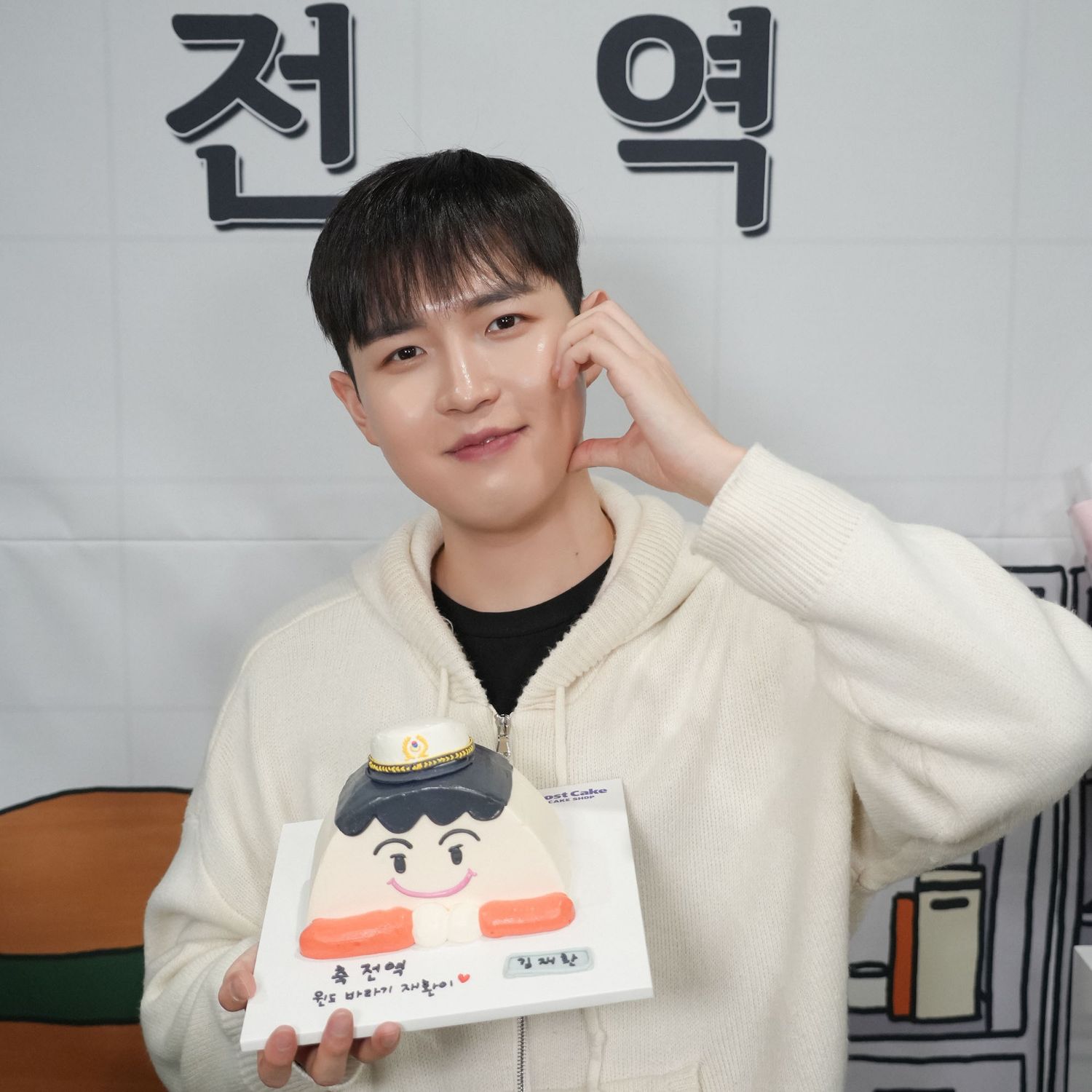 김재환의 비하인드 컷