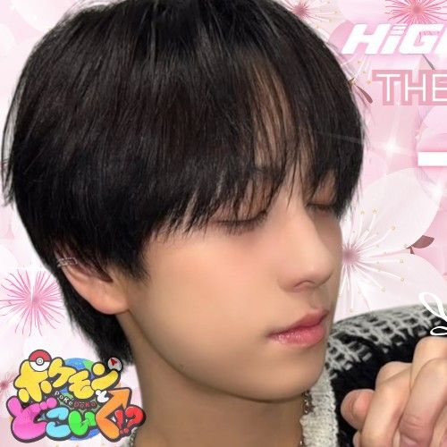 A moment captured by Taki (&TEAM)'s fan