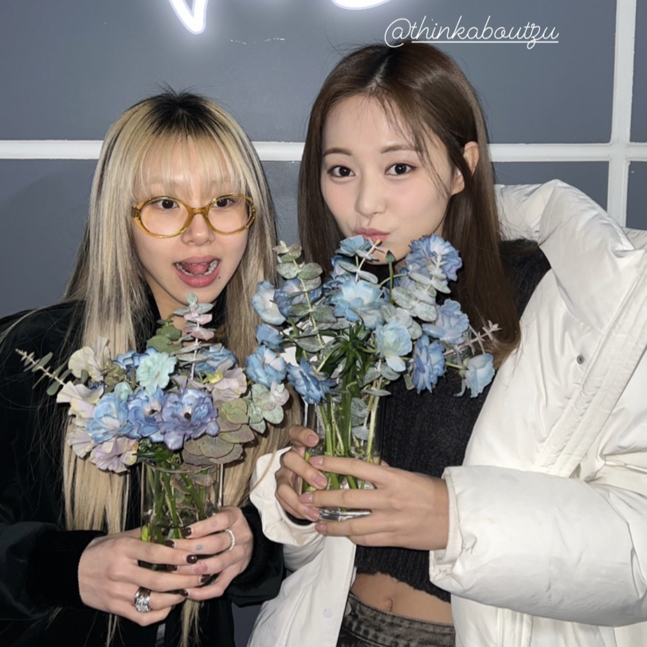 Recent activity shot of Chaeyoung (TWICE)