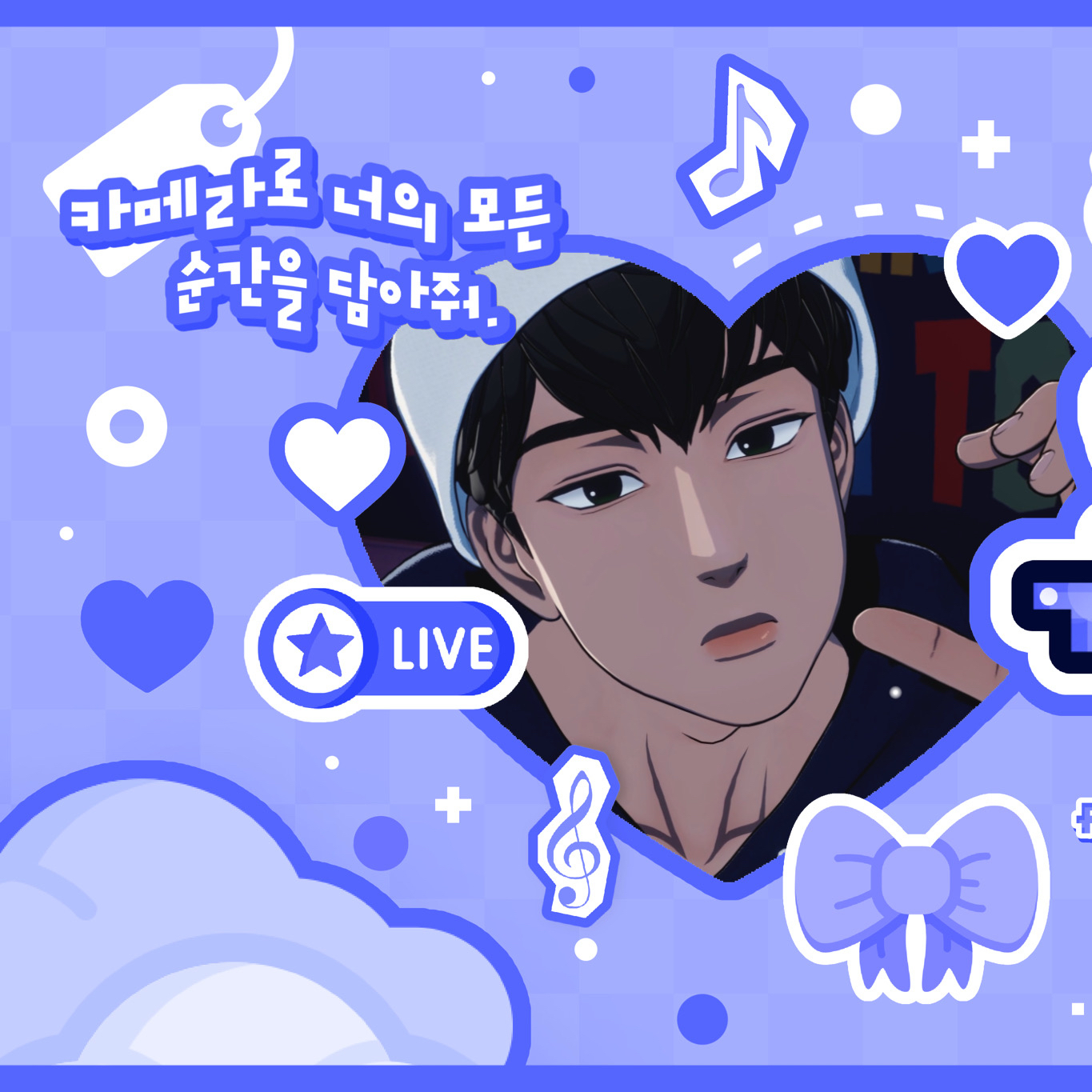 河玟 (PLAVE)的幕後花絮