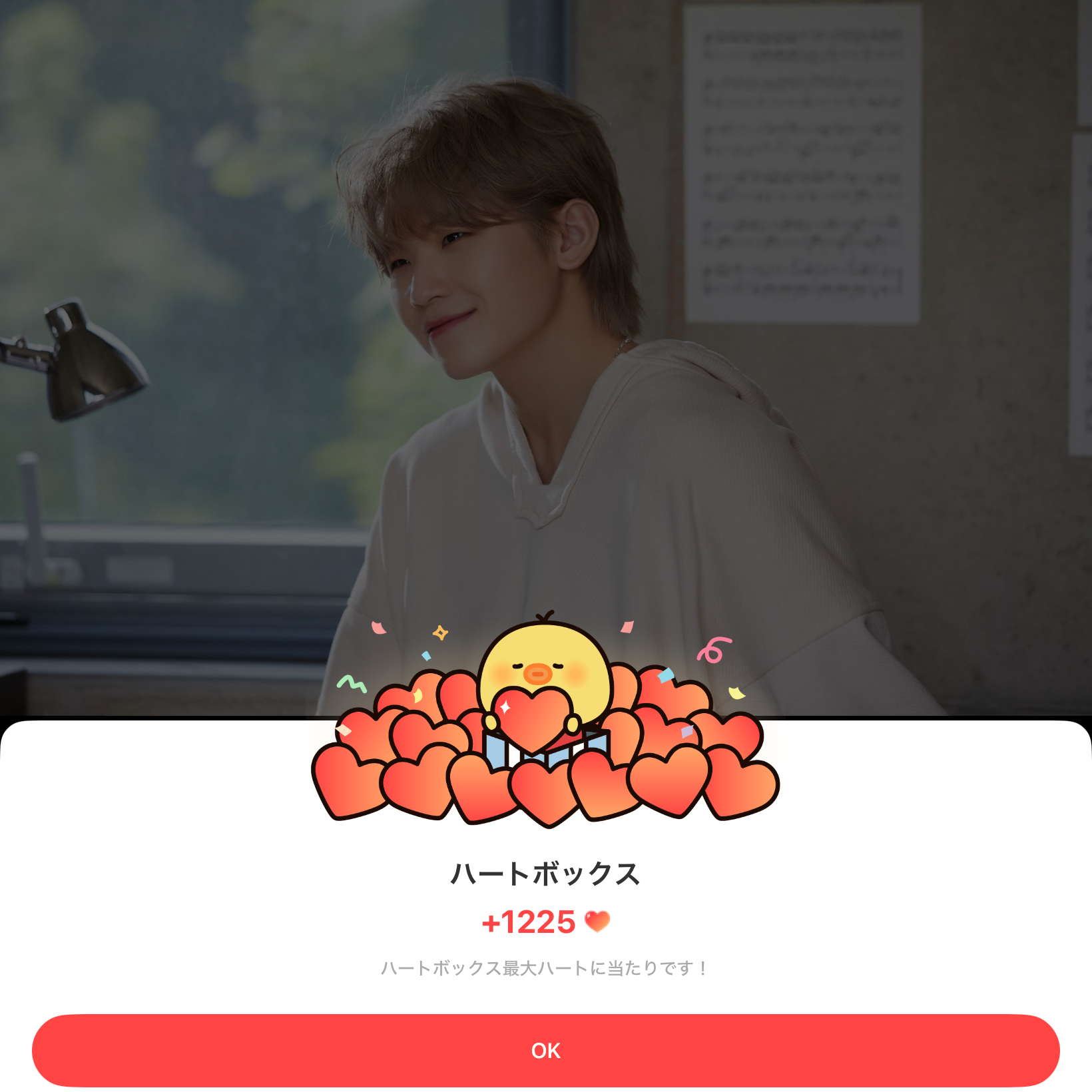 ウジ (SEVENTEEN)の最近の活動写真