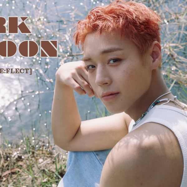 박지훈의 비하인드 컷