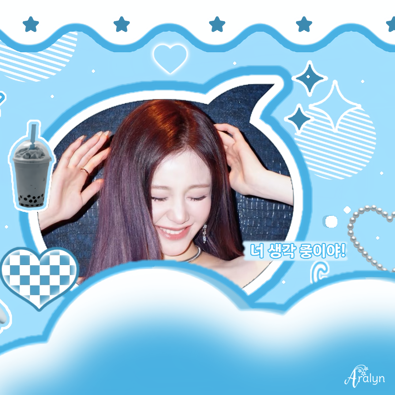 Behind-the-scenes cut of Pharita (BABYMONSTER)