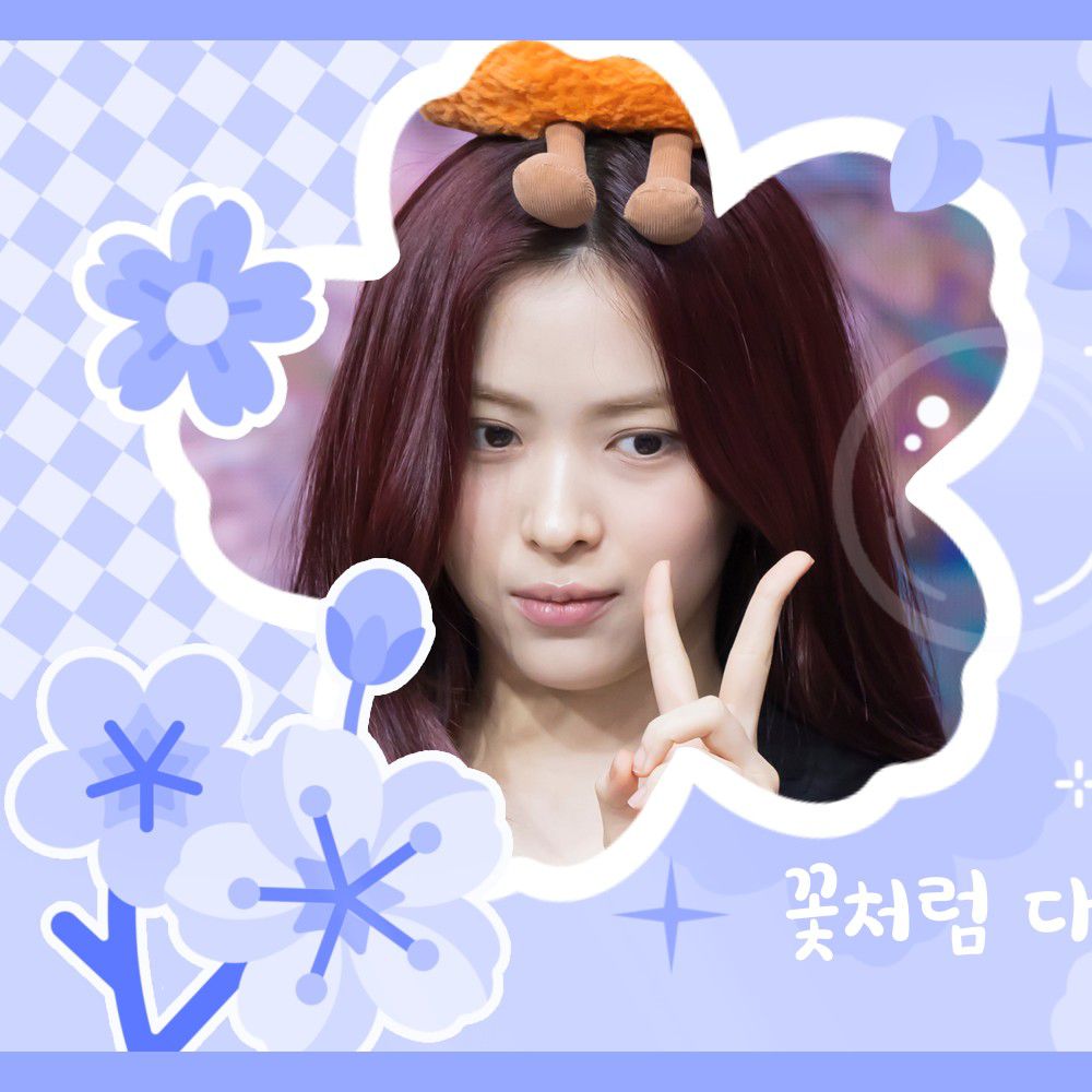 リュジン (ITZY)の最近の活動写真