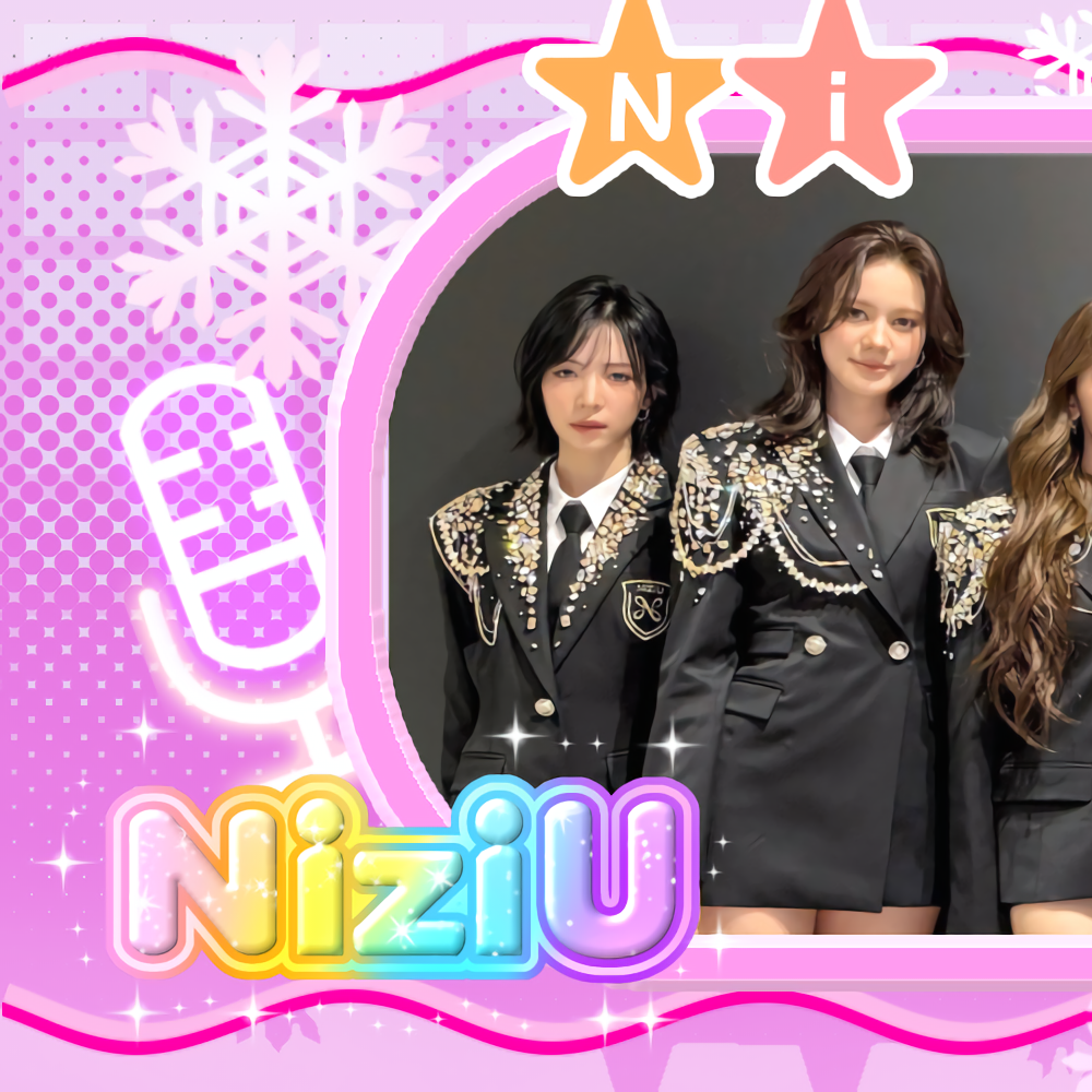 NiziU 최근 활동샷