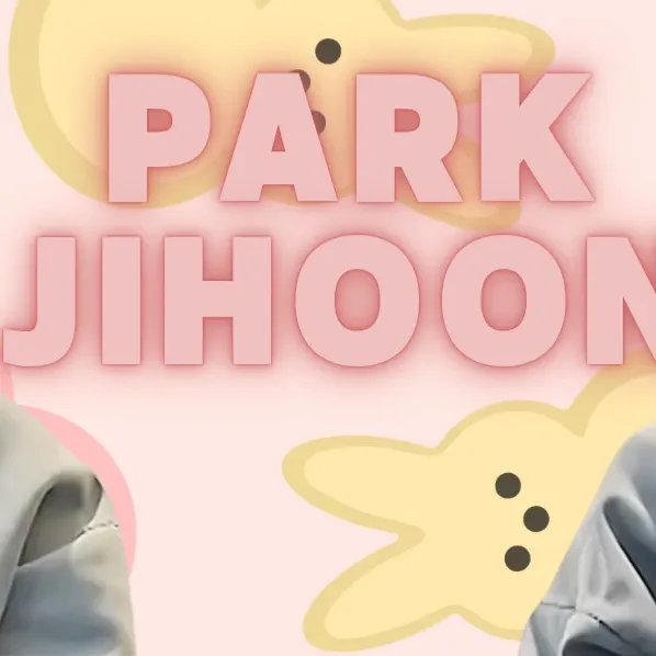 박지훈 최근 활동샷