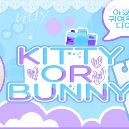 A moment captured by New (THE BOYZ)'s fan