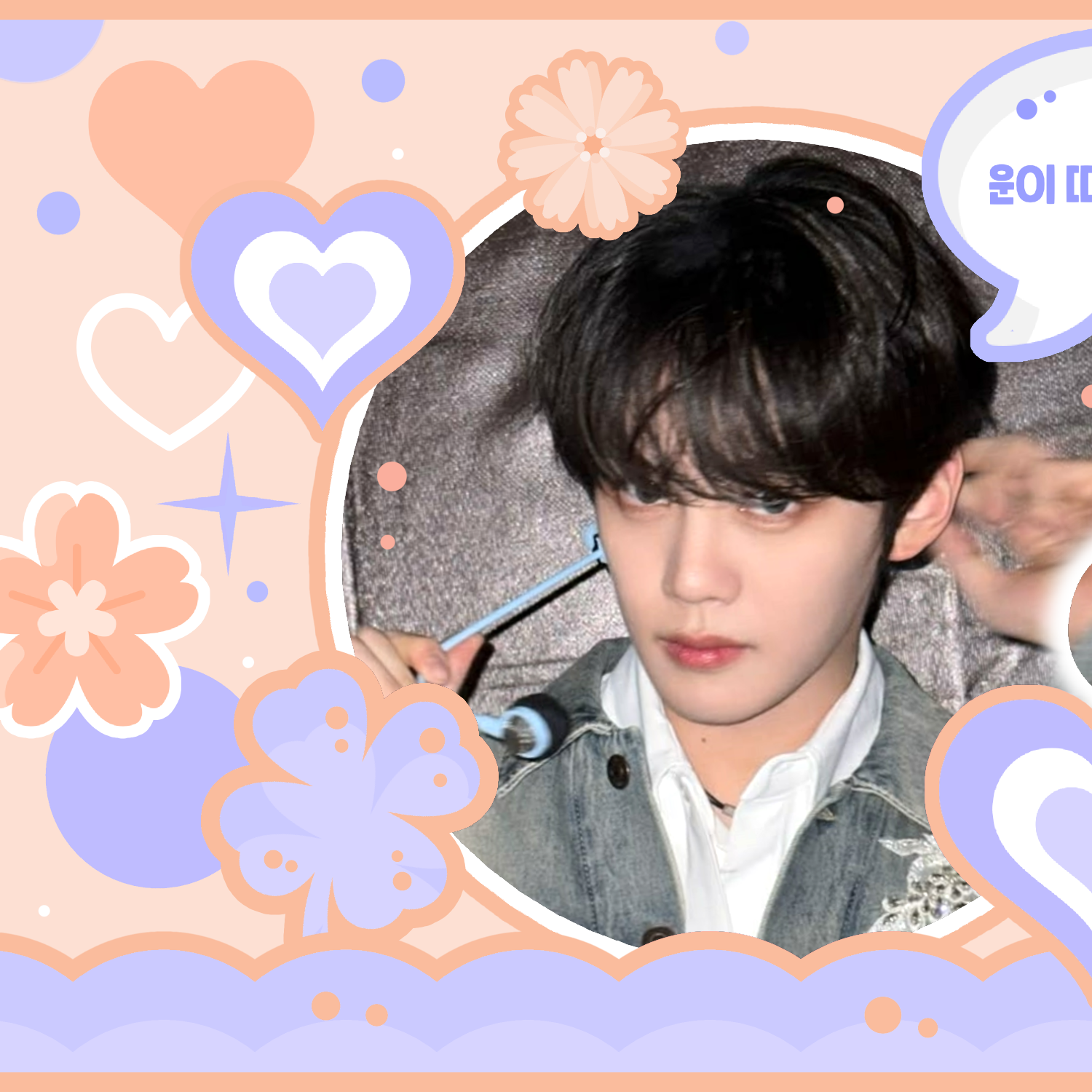 Today’s hot picks from the 김규빈 community