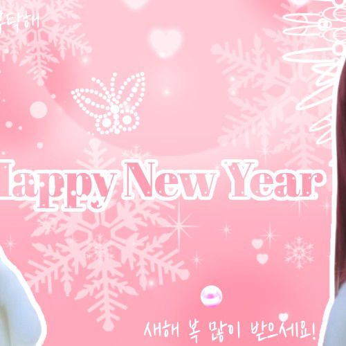 A moment captured by Seo Youngeun (Kep1er)'s fan