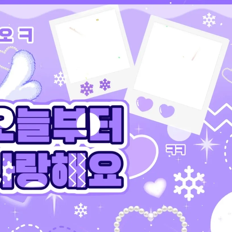 세븐틴 최근 활동샷