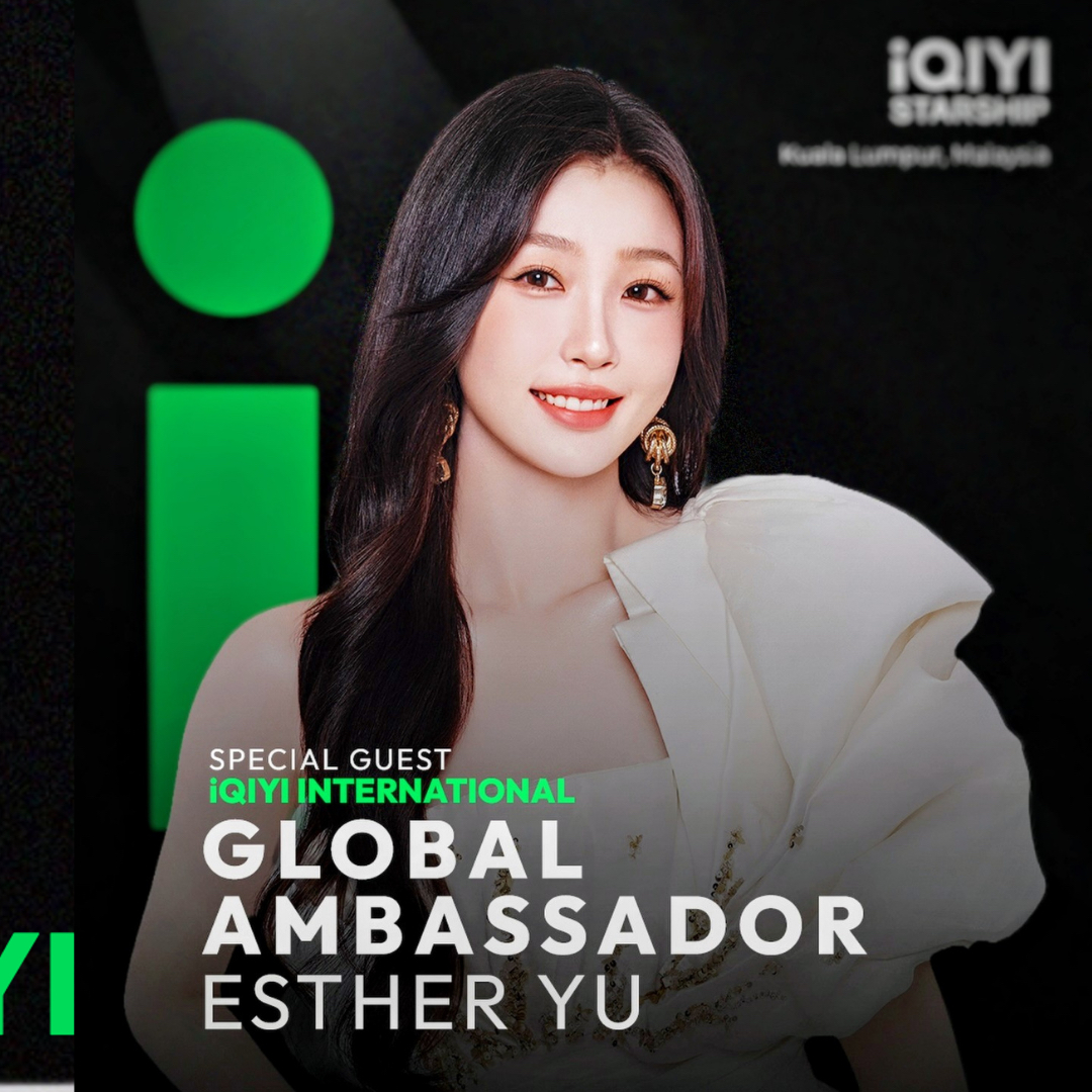 A moment captured by Esther Yu's fan