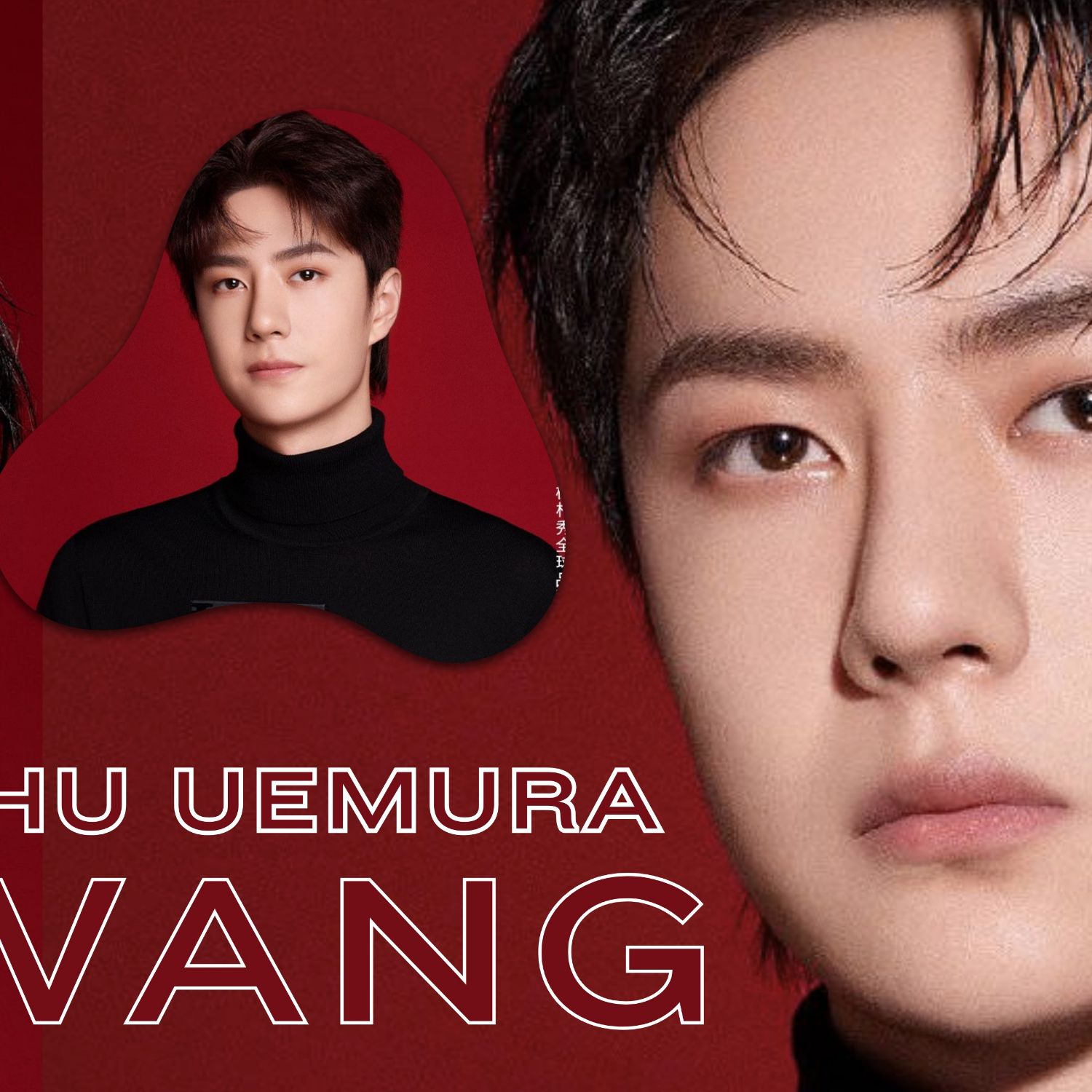 Recent activity shot of Wang Yibo