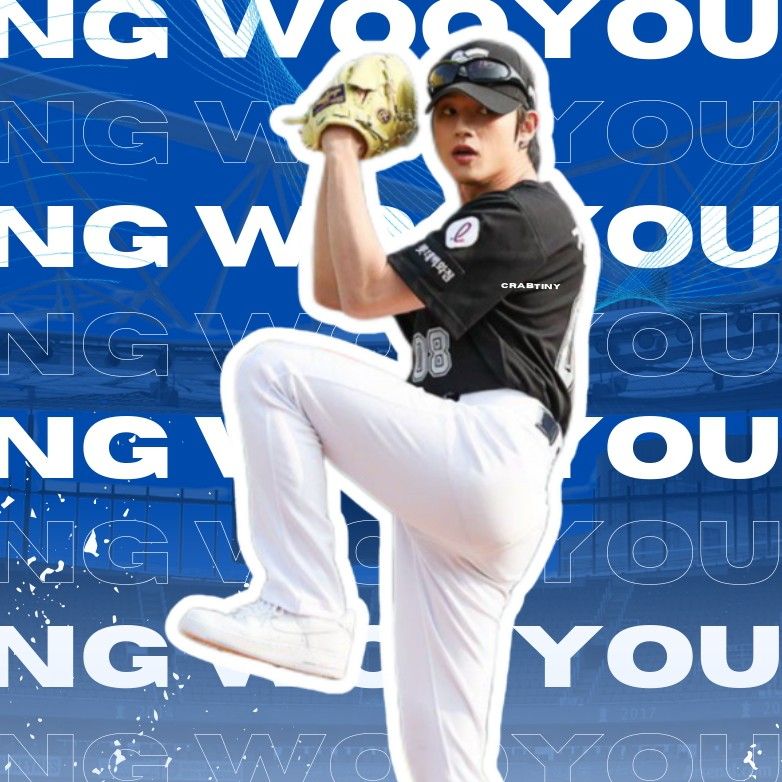 Latest photo of Wooyoung (ATEEZ)