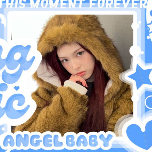 Recent activity shot of Chiquita (BABYMONSTER)