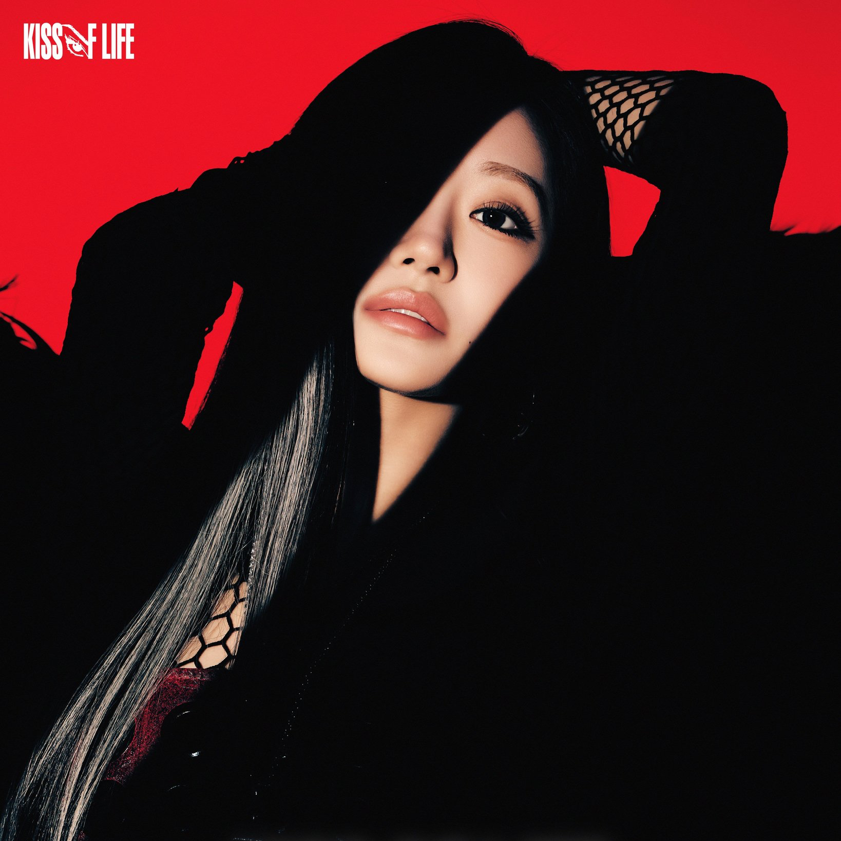 A moment captured by Julie (KISS OF LIFE)'s fan