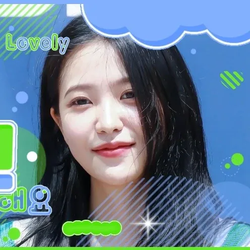 Recent activity shot of Yeri (Red Velvet)