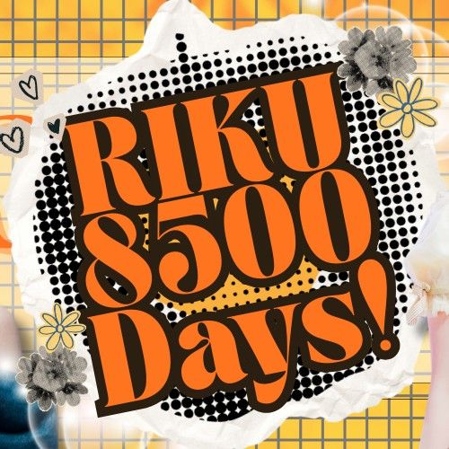 Recent activity shot of Mako (NiziU)