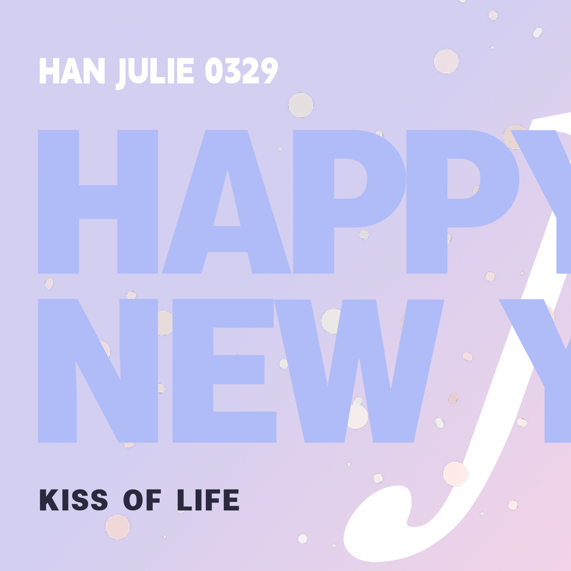 A moment captured by Julie (KISS OF LIFE)'s fan