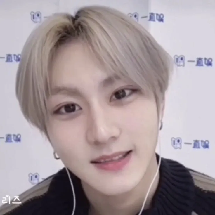 Latest photo of Jungwon (ENHYPEN)