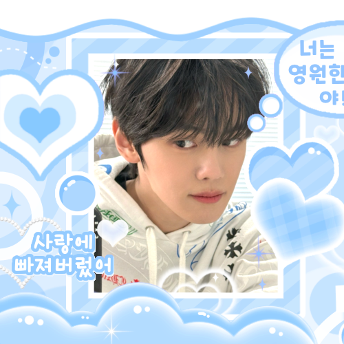 Recent activity shot of Kim Gyuvin