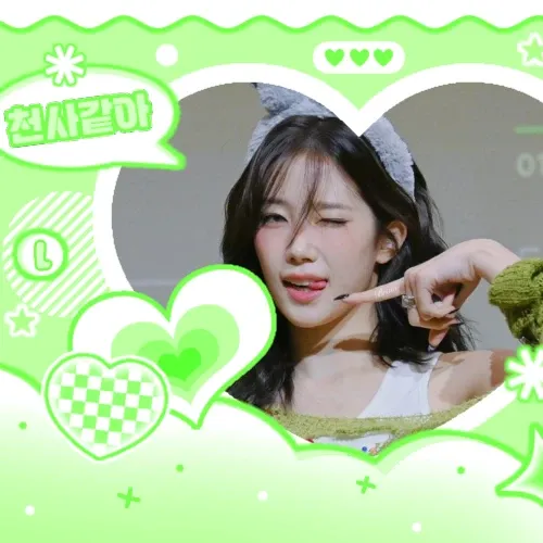 A moment captured by LE SSERAFIM's fan