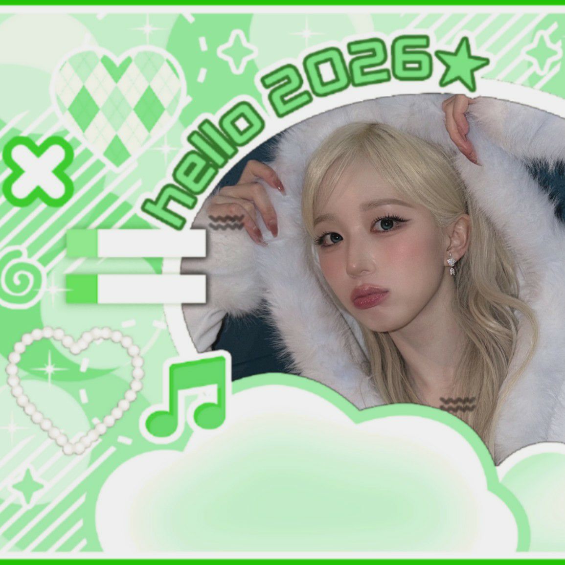 Recent activity shot of Haewon (NMIXX)