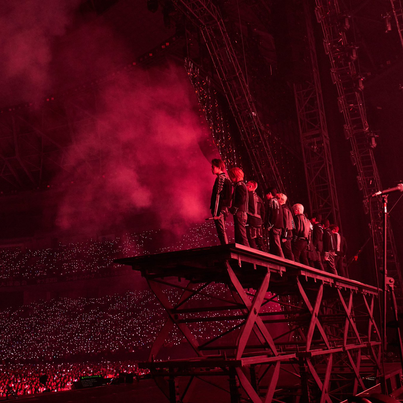 Momen yang diabadikan oleh penggemar TREASURE