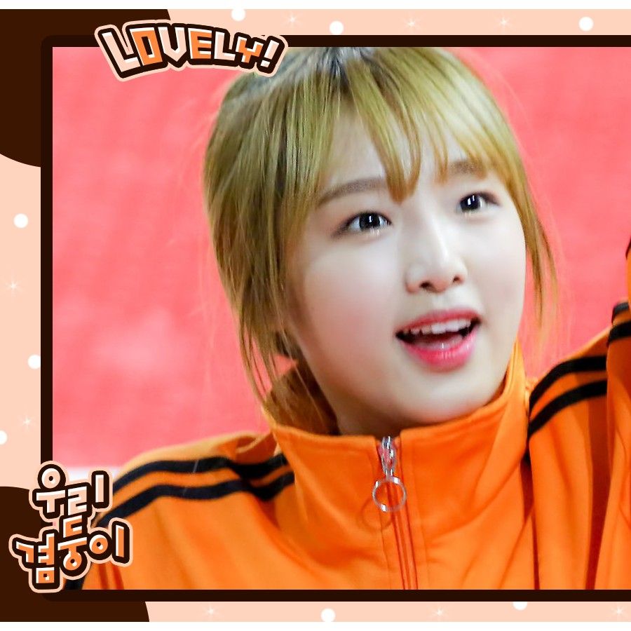 A moment captured by Choi Yena's fan