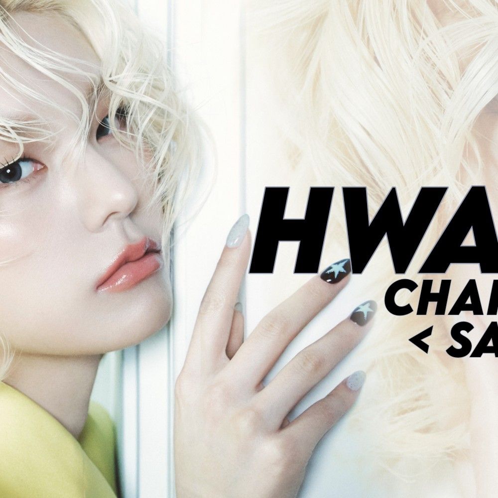 Momen yang diabadikan oleh penggemar Yeji (ITZY)