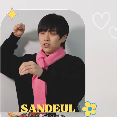 Latest photo of Sandeul (B1A4)