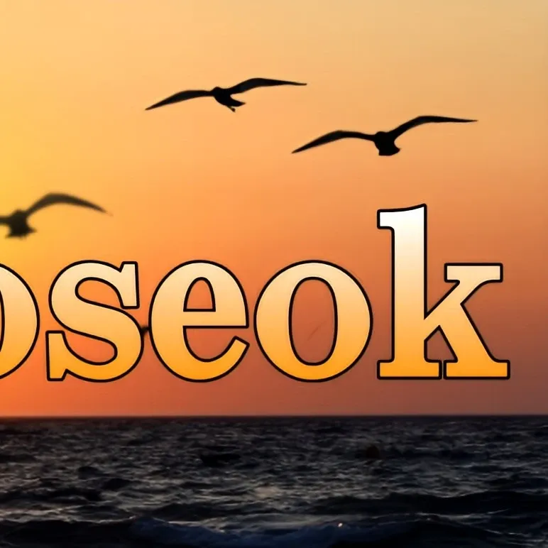 Behind-the-scenes cut of Wooseok (PENTAGON)