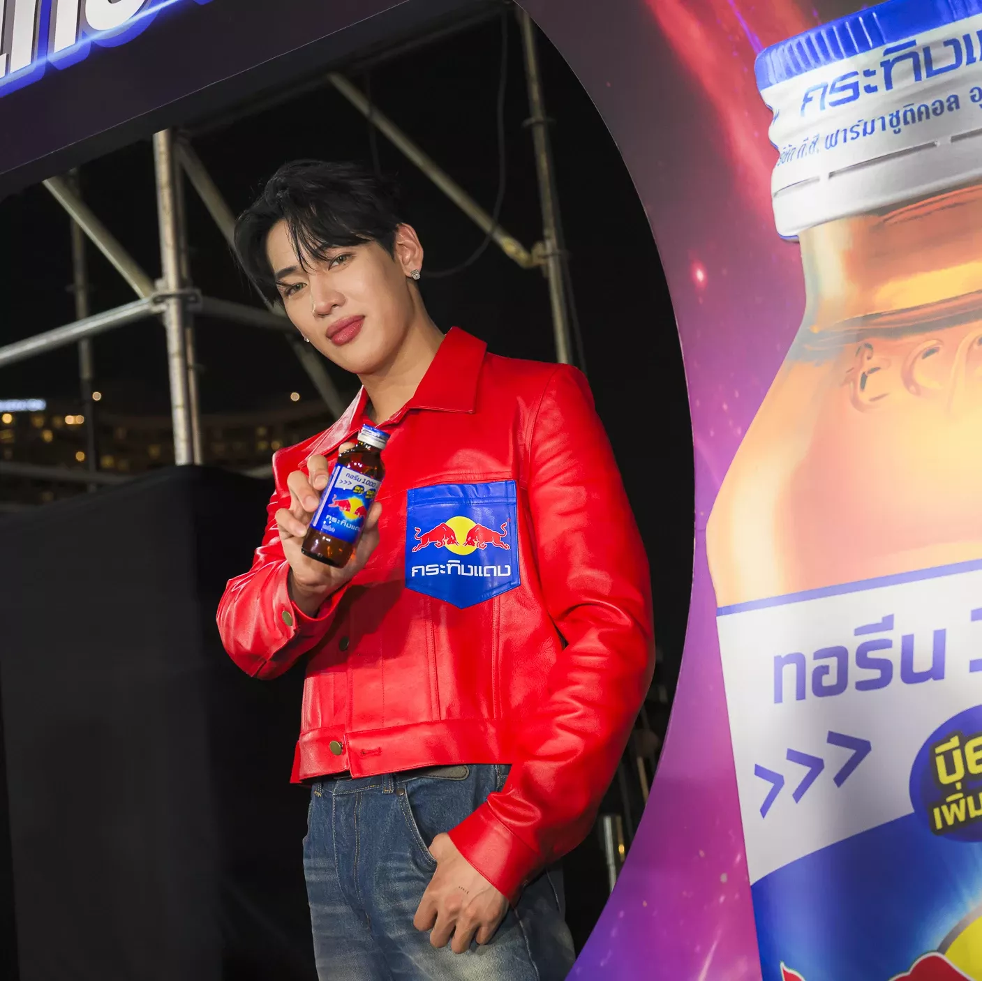 Latest photo of Bambam (GOT7)