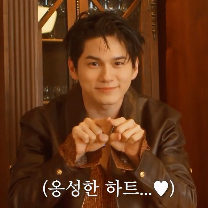 邕聖祐的幕後花絮