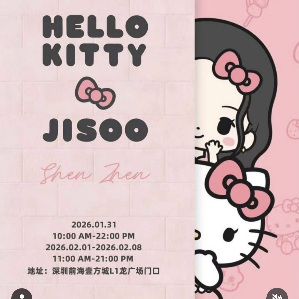 Foto terbaru BLACKPINK