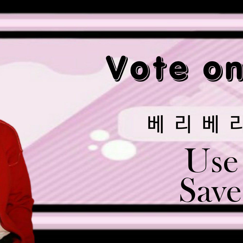 Recent activity shot of VERIVERY