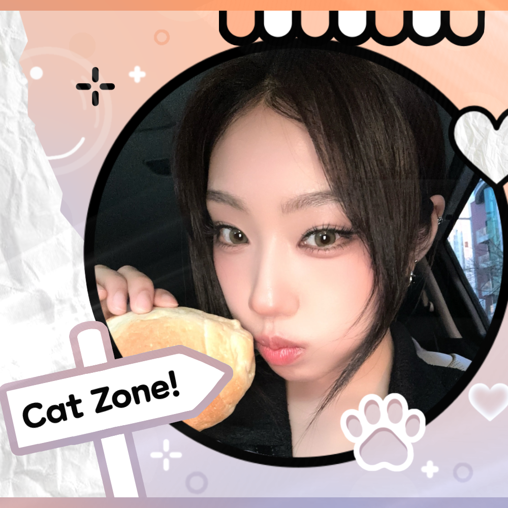 Recent activity shot of Choi Jungeun (izna)