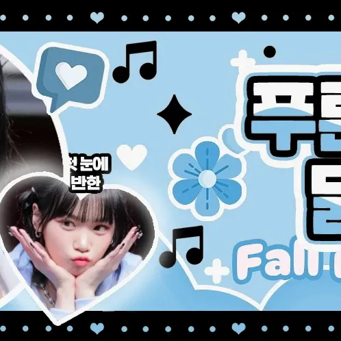 Behind-the-scenes cut of Kim Chaewon (LE SSERAFIM)