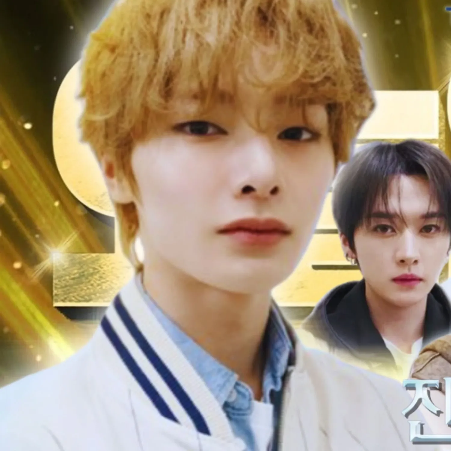 Latest photo of I.N (Stray Kids)