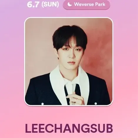 Behind-the-scenes cut of Lee Changsub (BTOB)