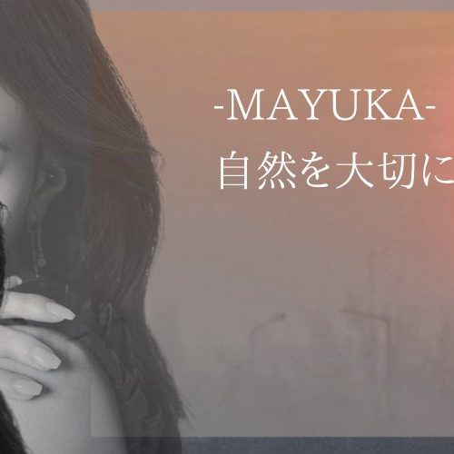 Behind-the-scenes cut of Mayuka (NiziU)